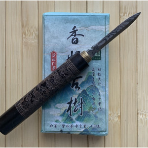 Белый чай Jingmai 2021 года 100 г. Photo 2